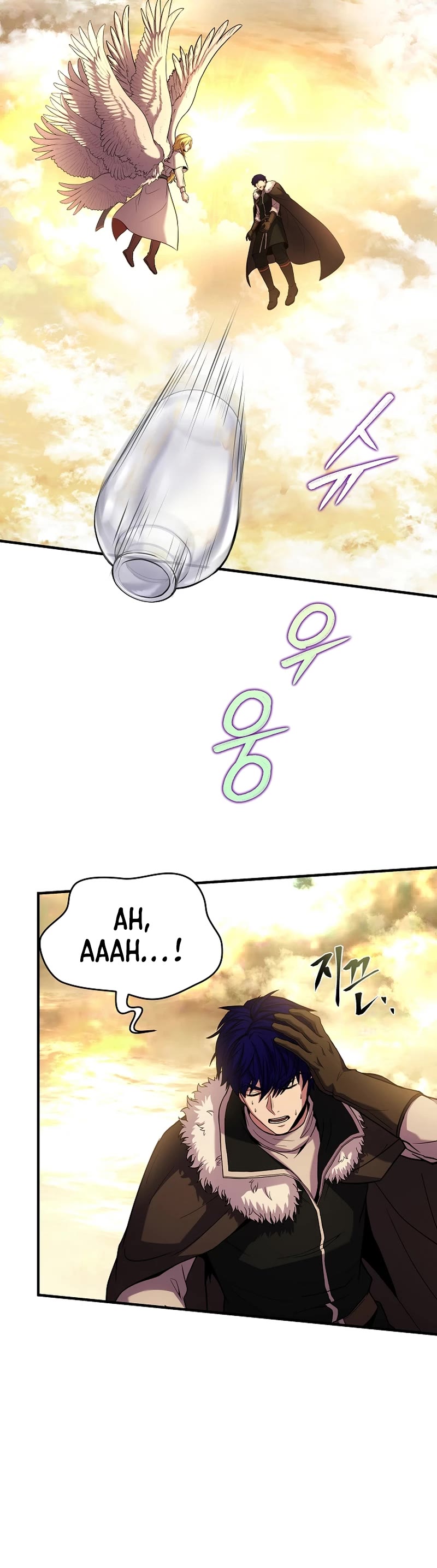 The Rebirth of an 8th Circled Wizard Chapter 156 page 40 - Chapter 156