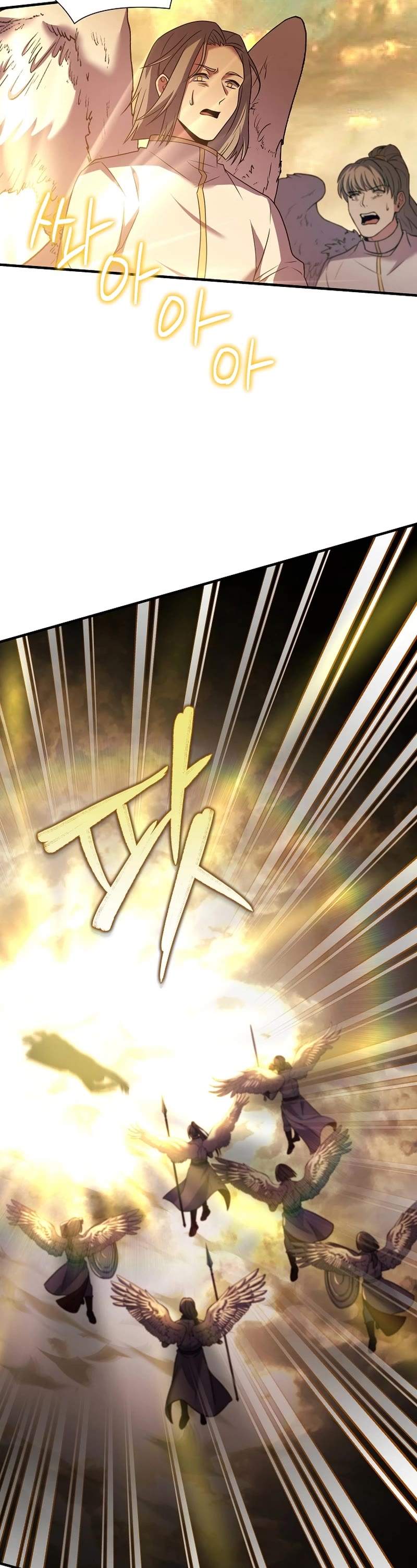 The Rebirth of an 8th Circled Wizard Chapter 156 page 54 - Chapter 156