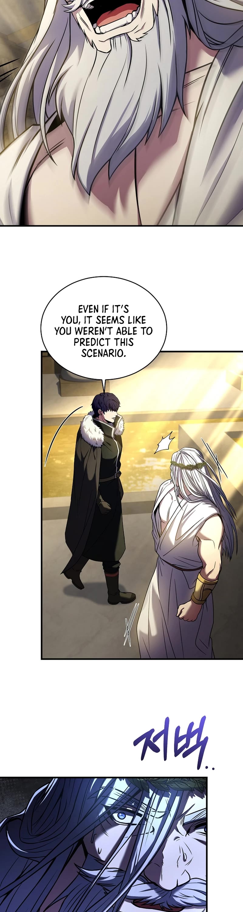 The Rebirth of an 8th Circled Wizard Chapter 157 page 11 - Chapter 157