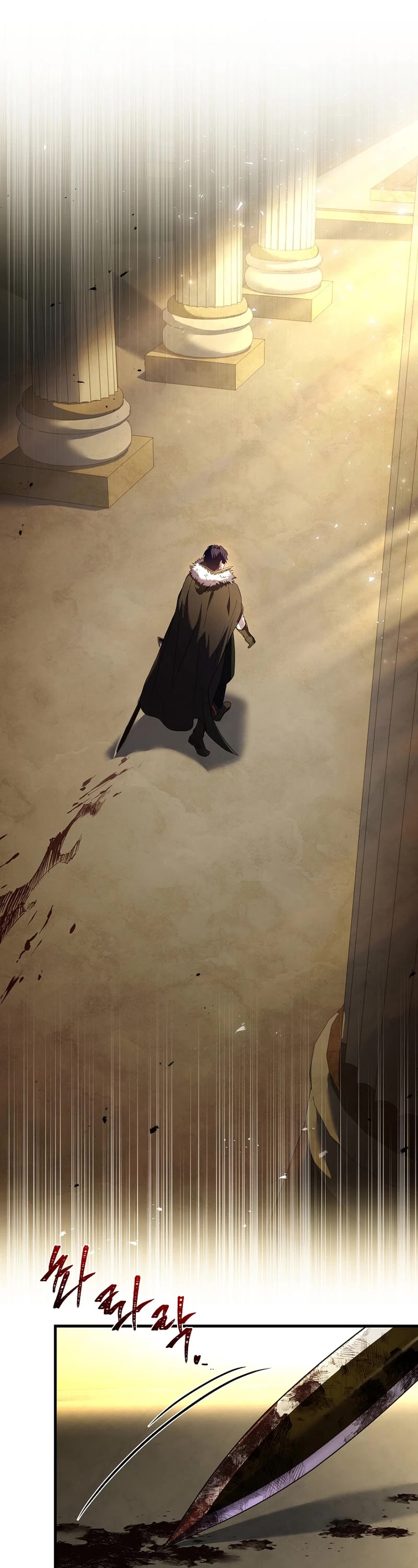 The Rebirth of an 8th Circled Wizard Chapter 157 page 2 - Chapter 157