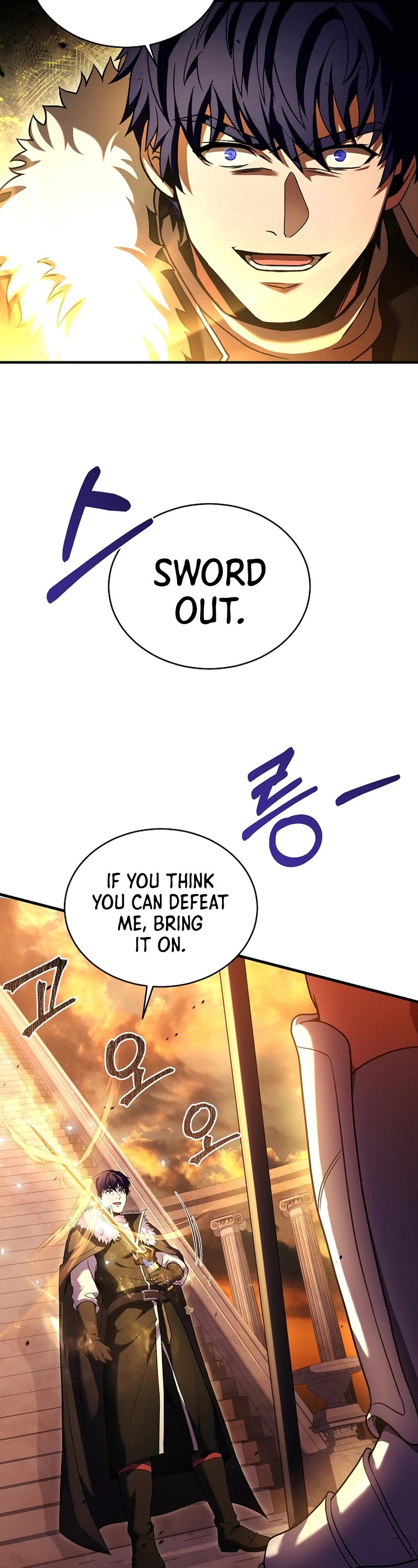 The Rebirth of an 8th Circled Wizard Chapter 157 page 27 - Chapter 157