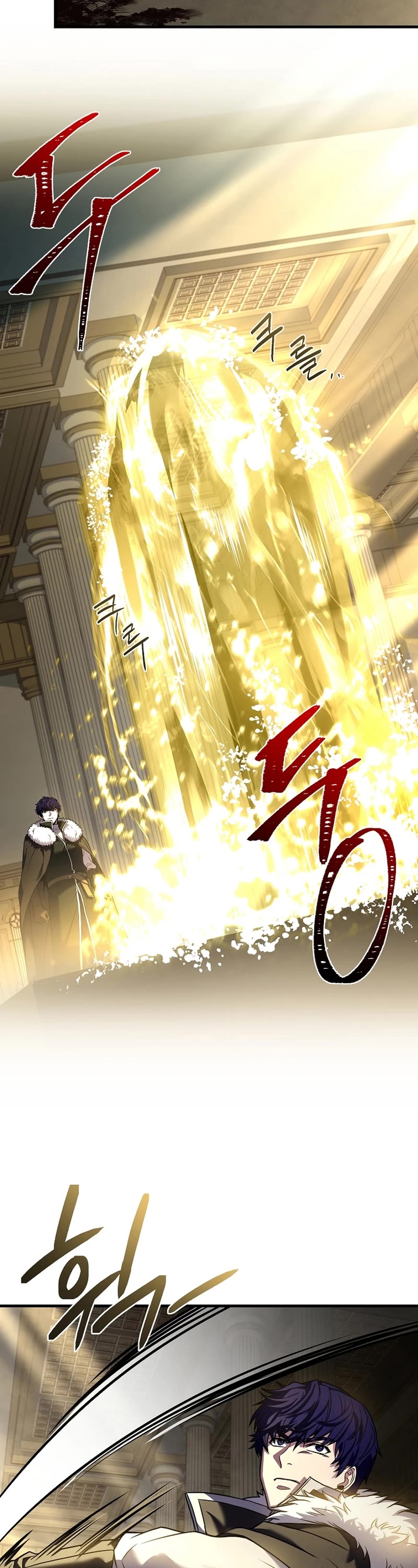 The Rebirth of an 8th Circled Wizard Chapter 157 page 3 - Chapter 157
