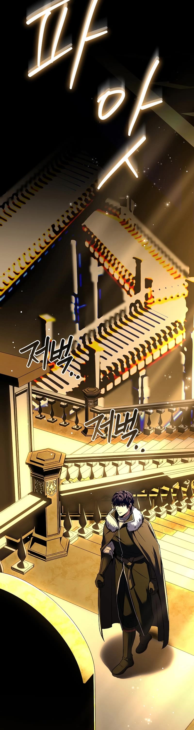 The Rebirth of an 8th Circled Wizard Chapter 157 page 31 - Chapter 157