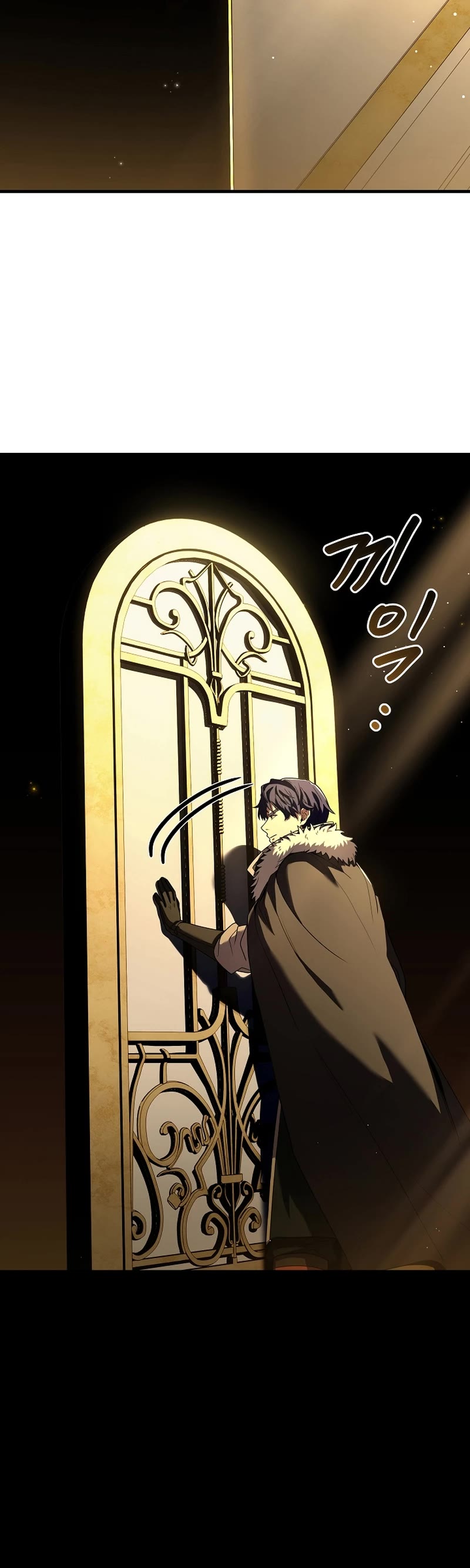 The Rebirth of an 8th Circled Wizard Chapter 157 page 32 - Chapter 157