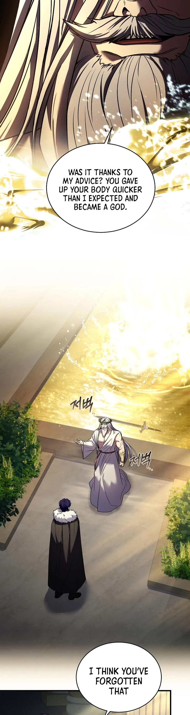 The Rebirth of an 8th Circled Wizard Chapter 157 page 7 - Chapter 157
