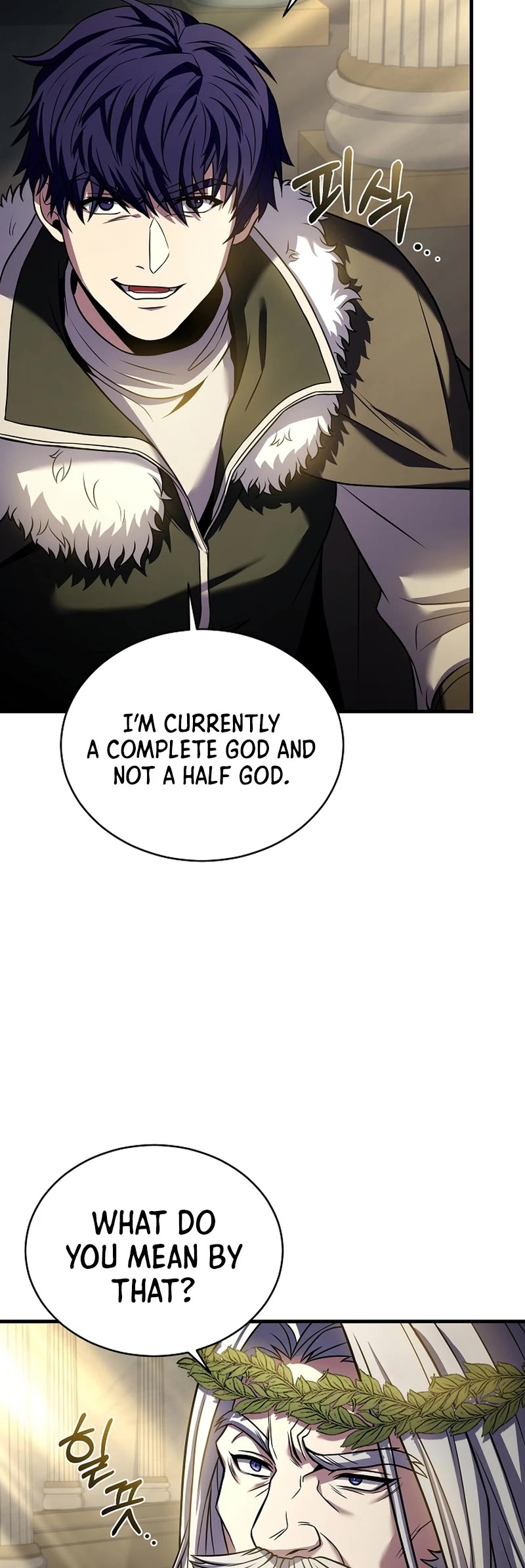 The Rebirth of an 8th Circled Wizard Chapter 157 page 8 - Chapter 157