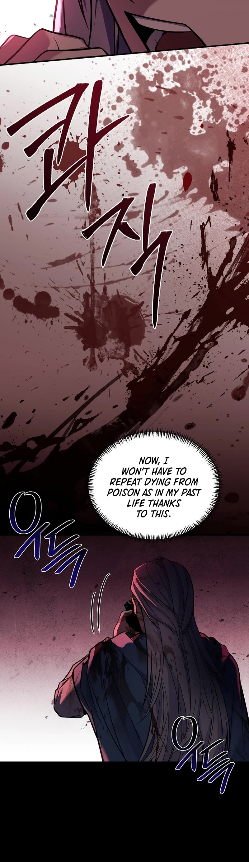 The Rebirth of an 8th Circled Wizard Chapter 158 page 13 - Chapter 158