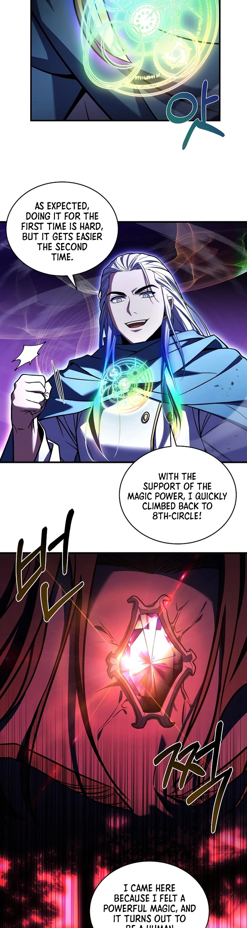 The Rebirth of an 8th Circled Wizard Chapter 158 page 15 - Chapter 158