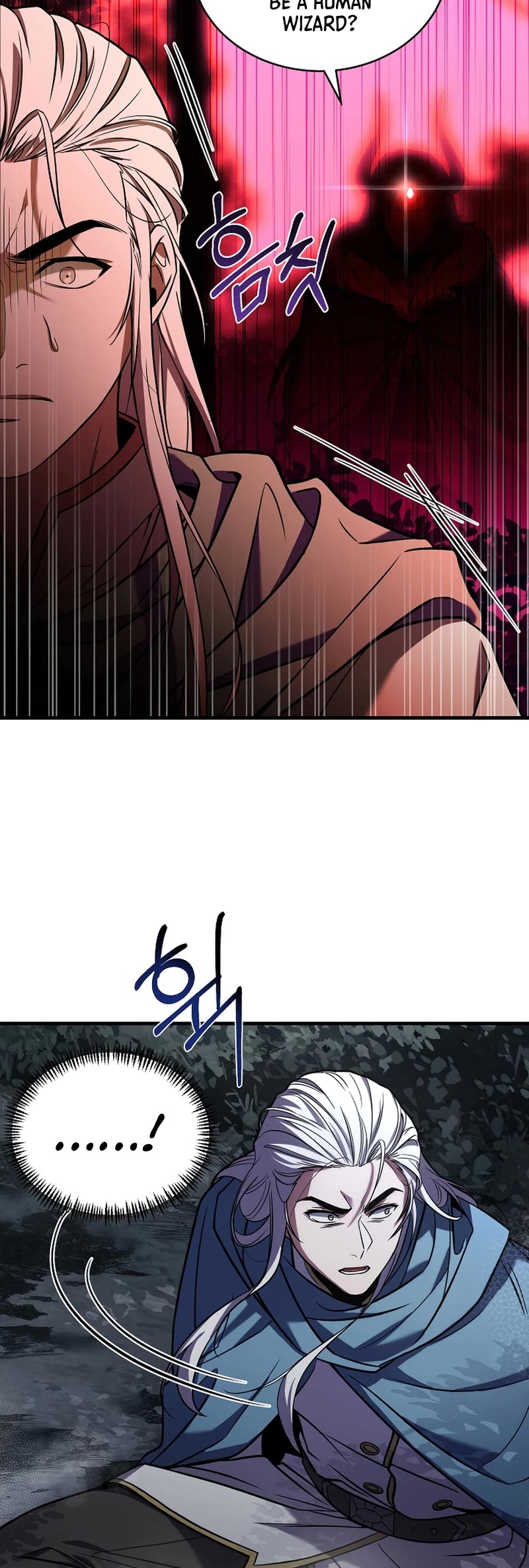 The Rebirth of an 8th Circled Wizard Chapter 158 page 16 - Chapter 158