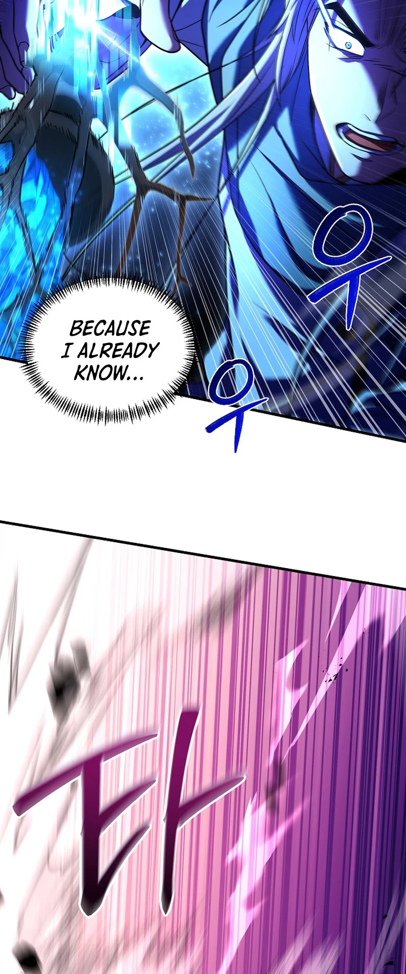 The Rebirth of an 8th Circled Wizard Chapter 158 page 20 - Chapter 158