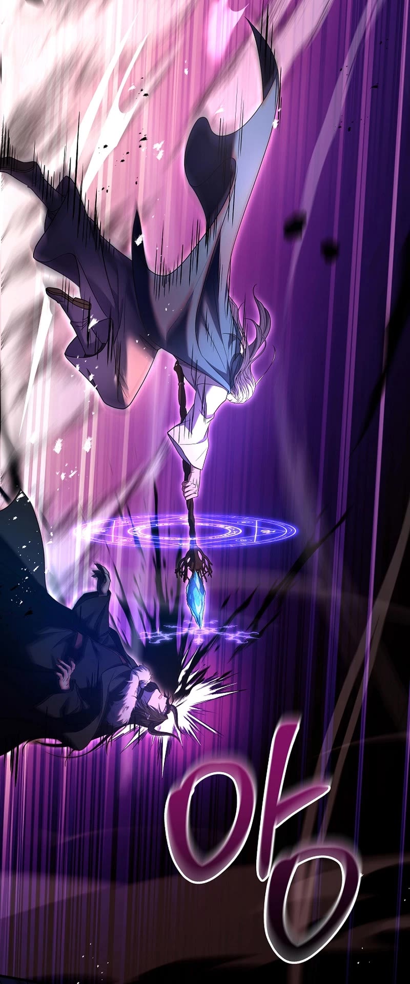 The Rebirth of an 8th Circled Wizard Chapter 158 page 21 - Chapter 158