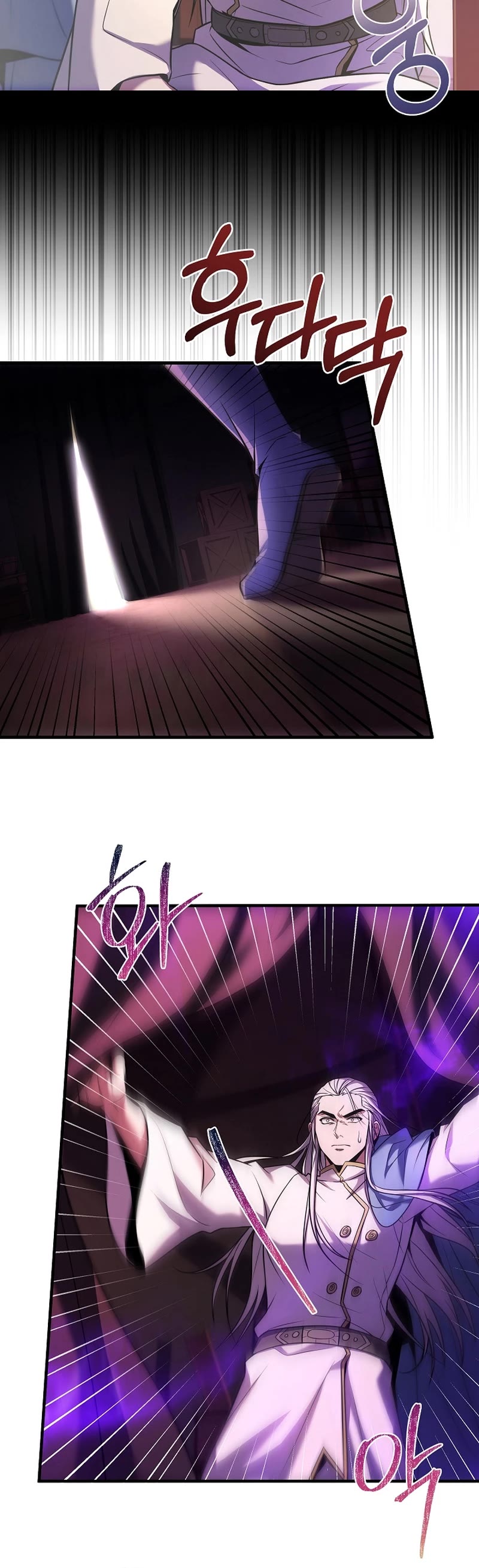 The Rebirth of an 8th Circled Wizard Chapter 158 page 5 - Chapter 158
