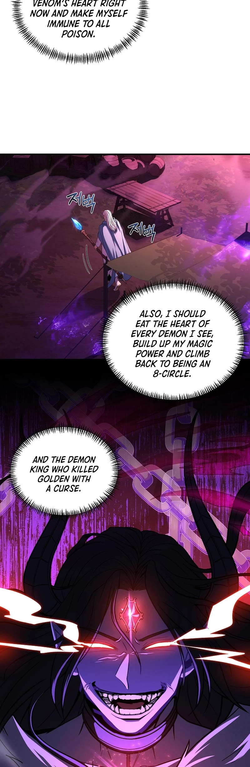 The Rebirth of an 8th Circled Wizard Chapter 158 page 8 - Chapter 158