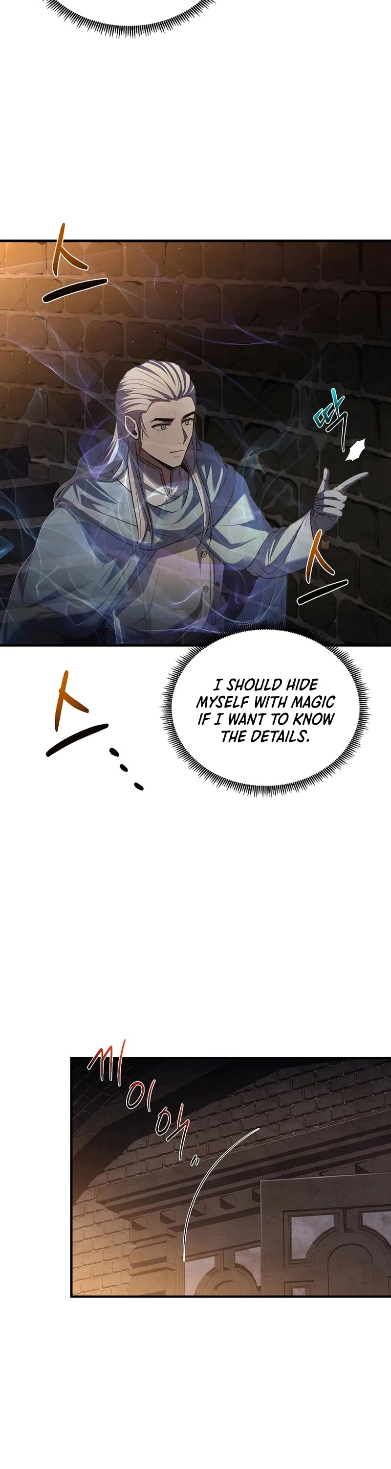 The Rebirth of an 8th Circled Wizard Chapter 159 page 15 - Chapter 159