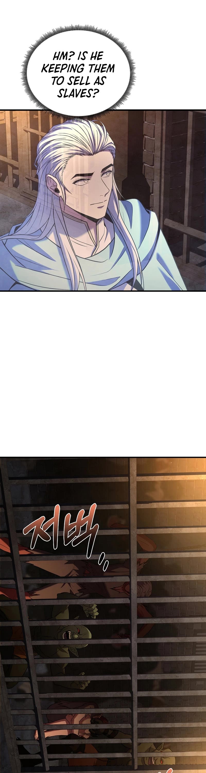 The Rebirth of an 8th Circled Wizard Chapter 159 page 16 - Chapter 159