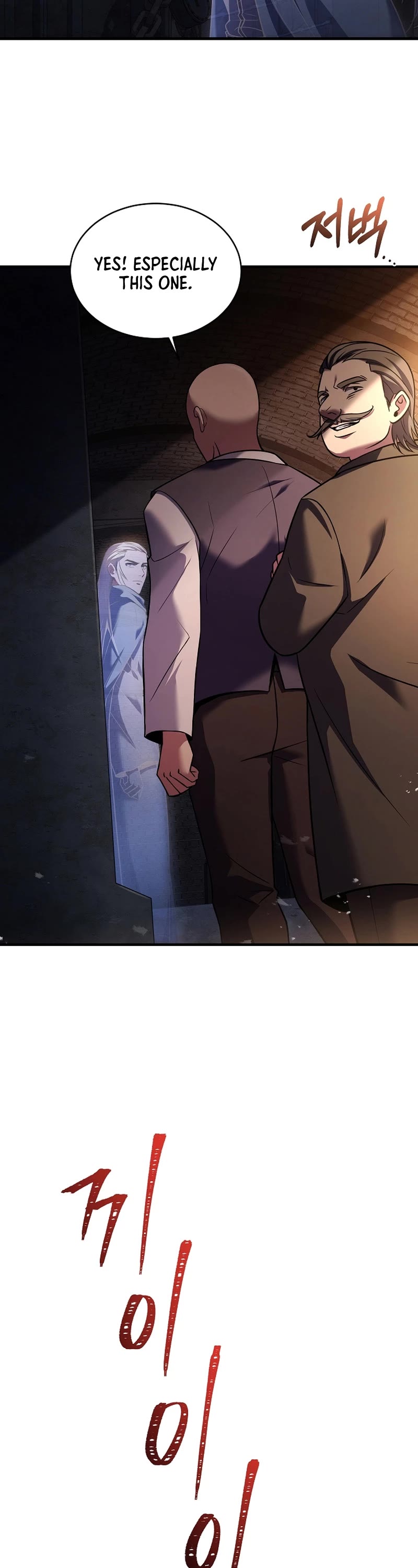 The Rebirth of an 8th Circled Wizard Chapter 159 page 20 - Chapter 159