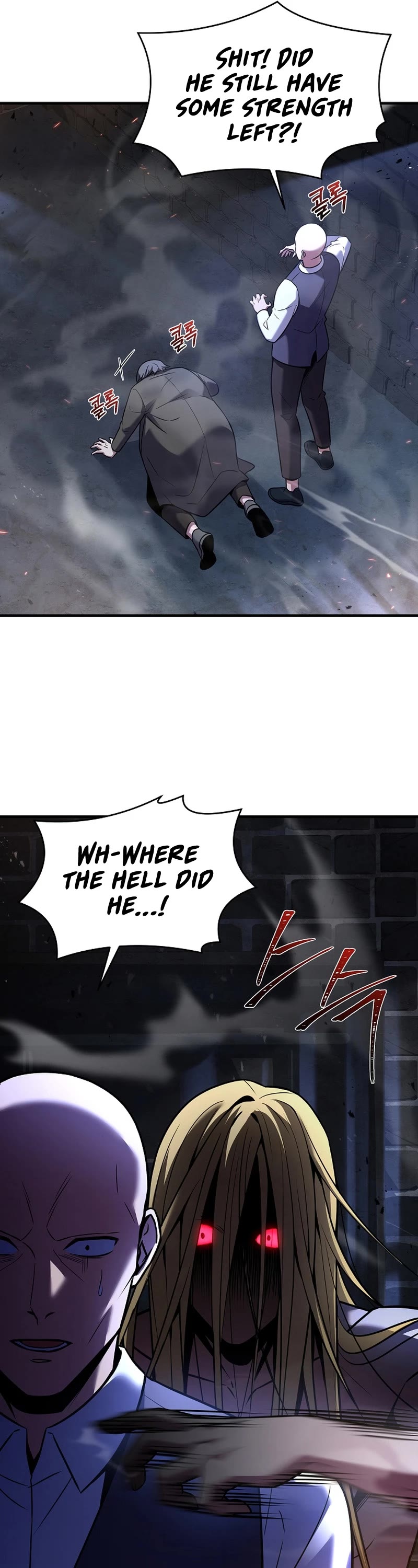 The Rebirth of an 8th Circled Wizard Chapter 159 page 26 - Chapter 159