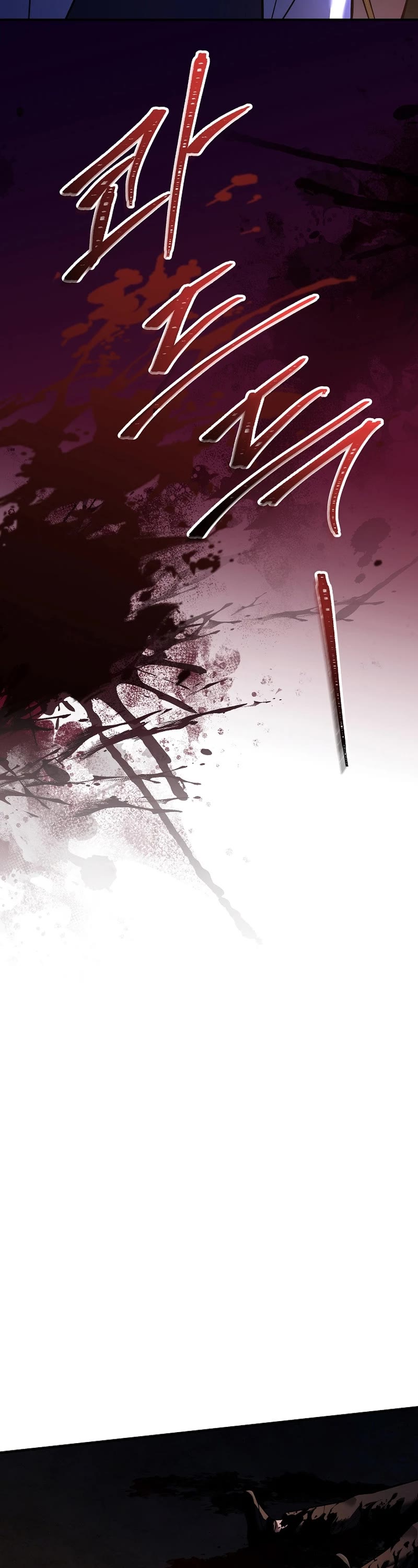The Rebirth of an 8th Circled Wizard Chapter 159 page 27 - Chapter 159