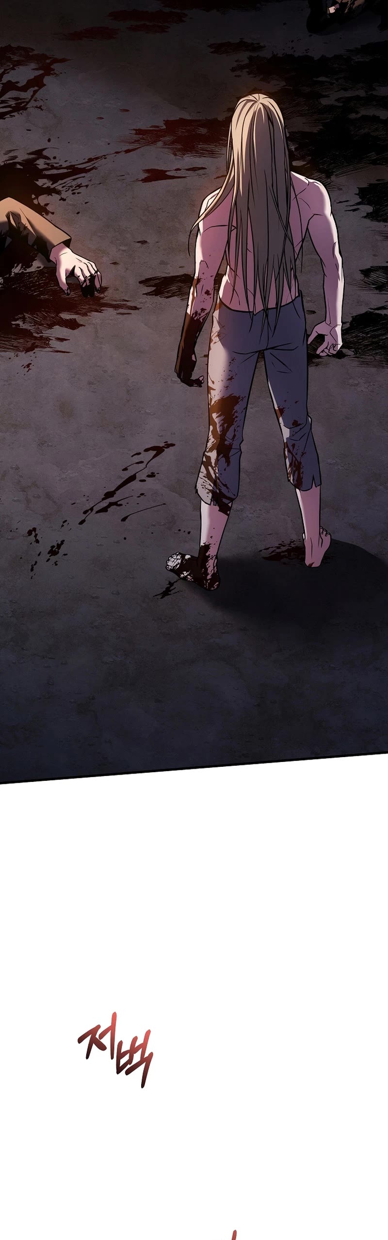The Rebirth of an 8th Circled Wizard Chapter 159 page 28 - Chapter 159