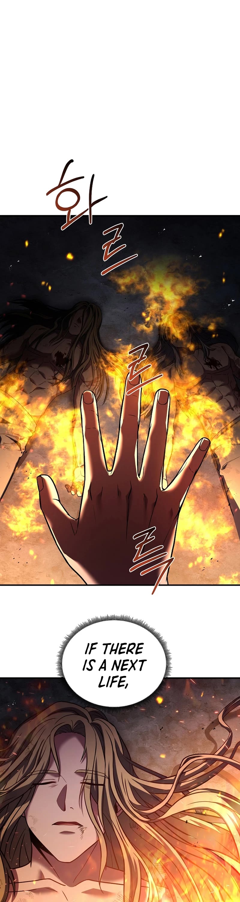 The Rebirth of an 8th Circled Wizard Chapter 159 page 39 - Chapter 159