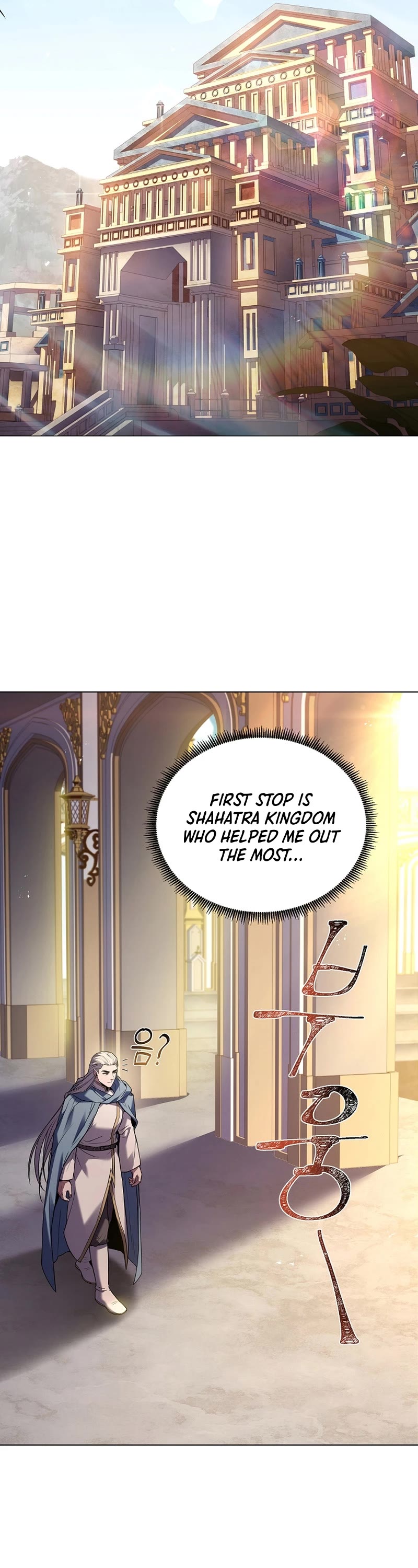 The Rebirth of an 8th Circled Wizard Chapter 159 page 42 - Chapter 159