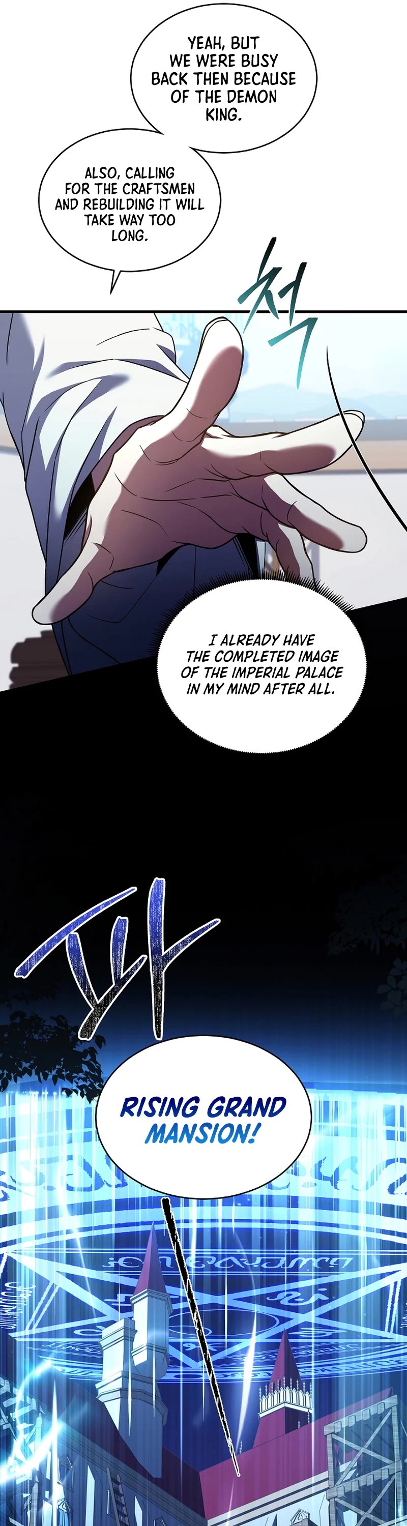 The Rebirth of an 8th Circled Wizard Chapter 159 page 6 - Chapter 159
