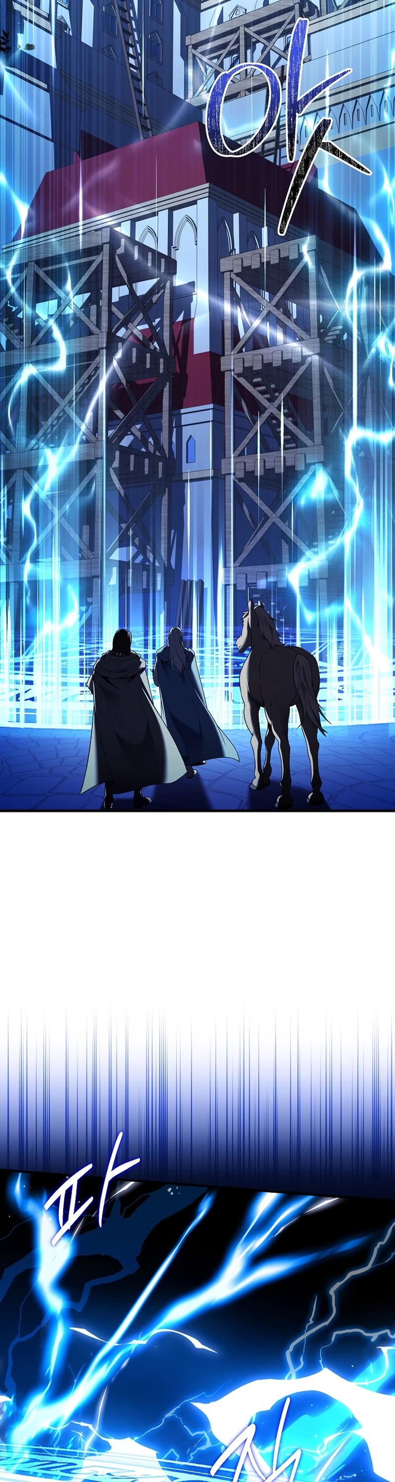 The Rebirth of an 8th Circled Wizard Chapter 159 page 7 - Chapter 159