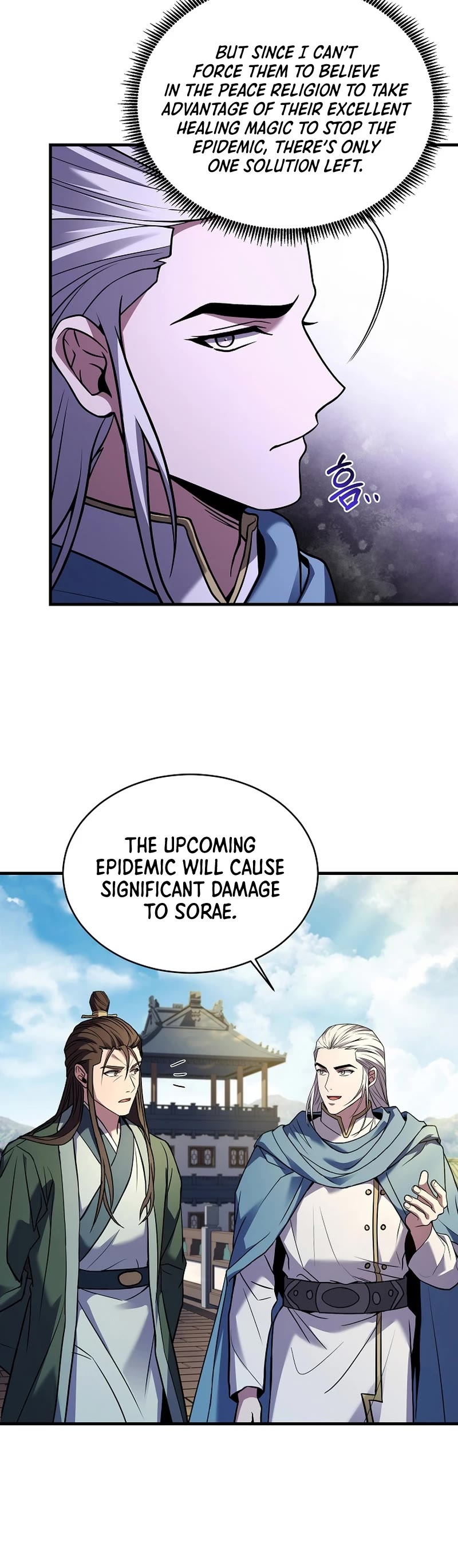 The Rebirth of an 8th Circled Wizard Chapter 160 page 13 - Chapter 160 [END]
