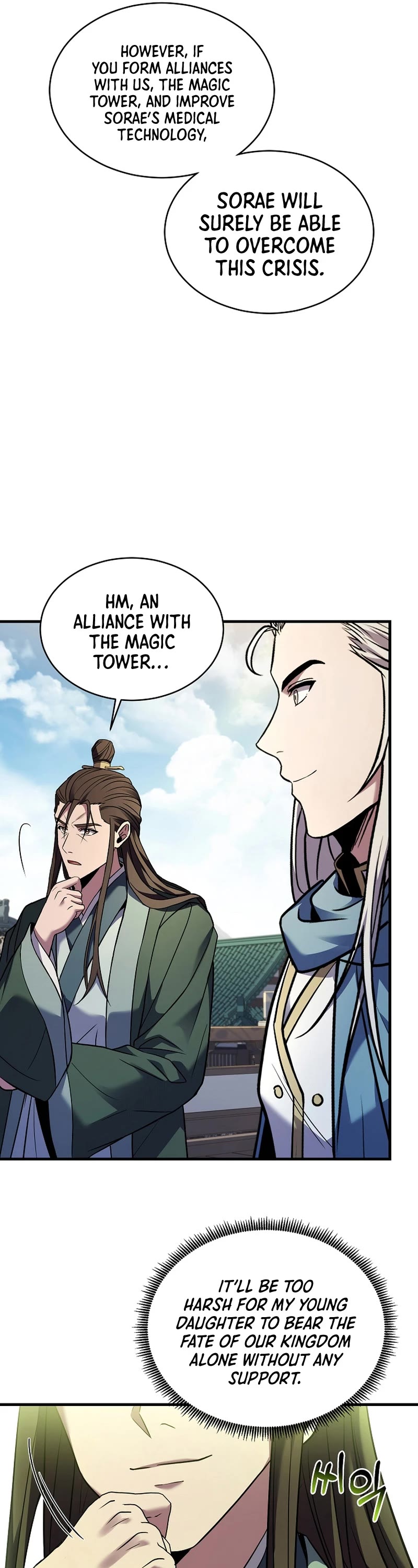 The Rebirth of an 8th Circled Wizard Chapter 160 page 14 - Chapter 160 [END]