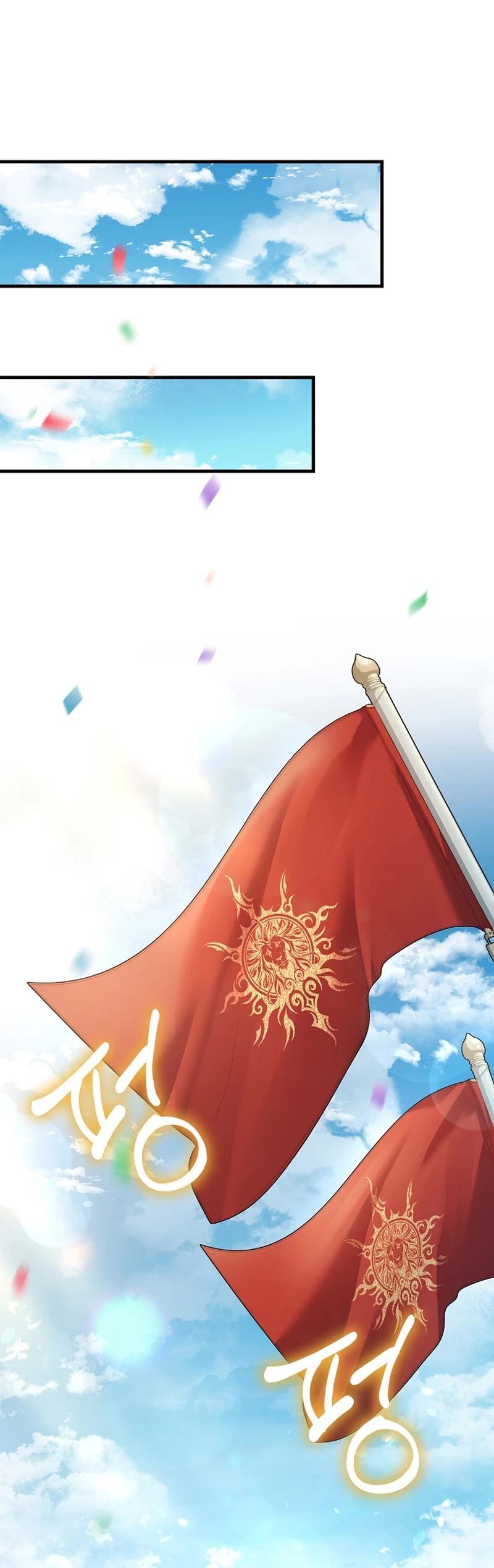 The Rebirth of an 8th Circled Wizard Chapter 160 page 17 - Chapter 160 [END]