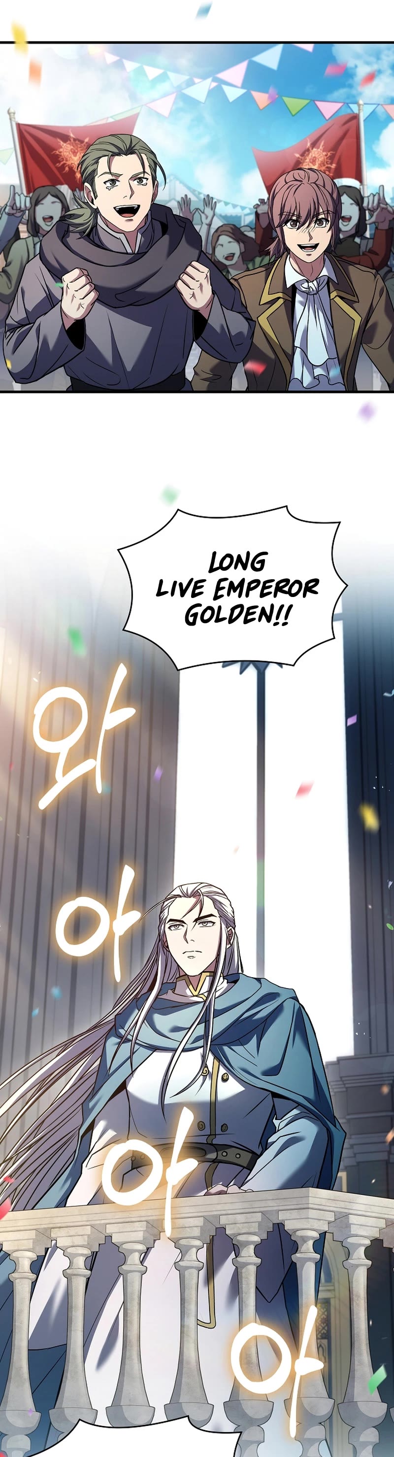 The Rebirth of an 8th Circled Wizard Chapter 160 page 20 - Chapter 160 [END]