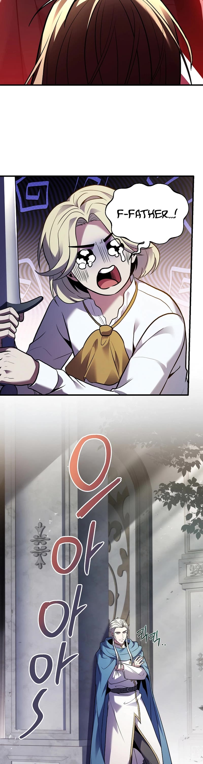 The Rebirth of an 8th Circled Wizard Chapter 160 page 27 - Chapter 160 [END]