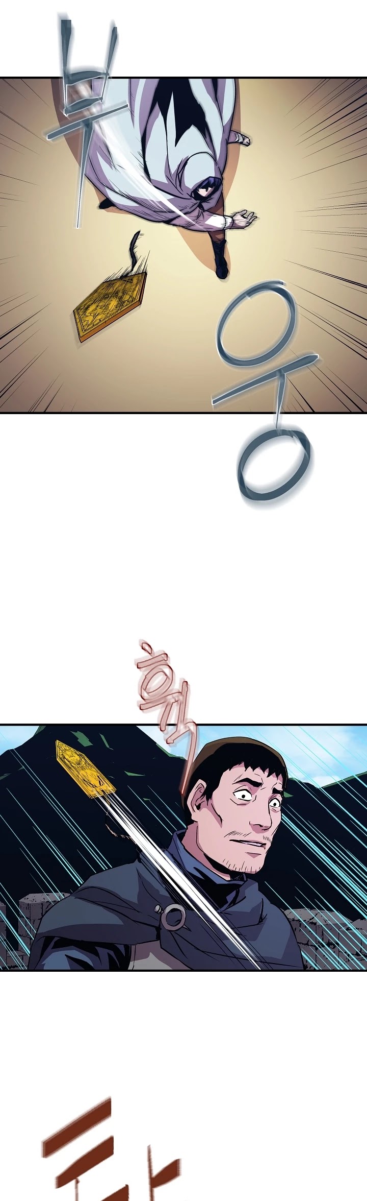 The Rebirth of an 8th Circled Wizard Chapter 18 page 28 - Chapter 18