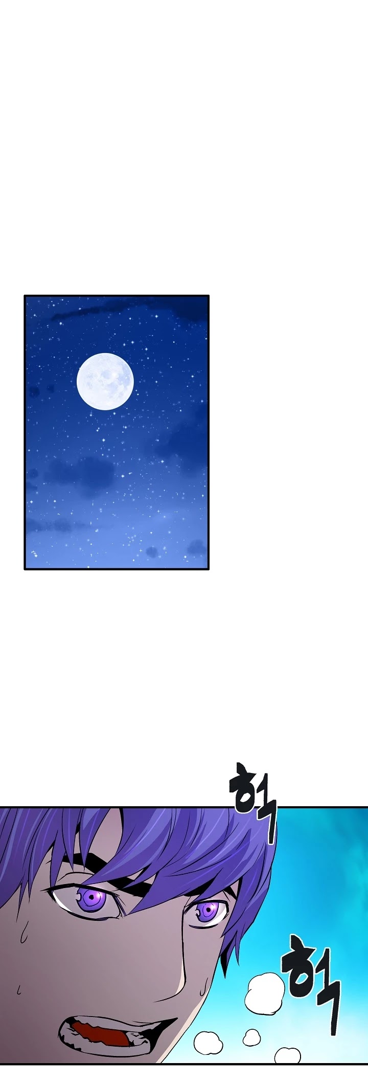 The Rebirth of an 8th Circled Wizard Chapter 18 page 4 - Chapter 18