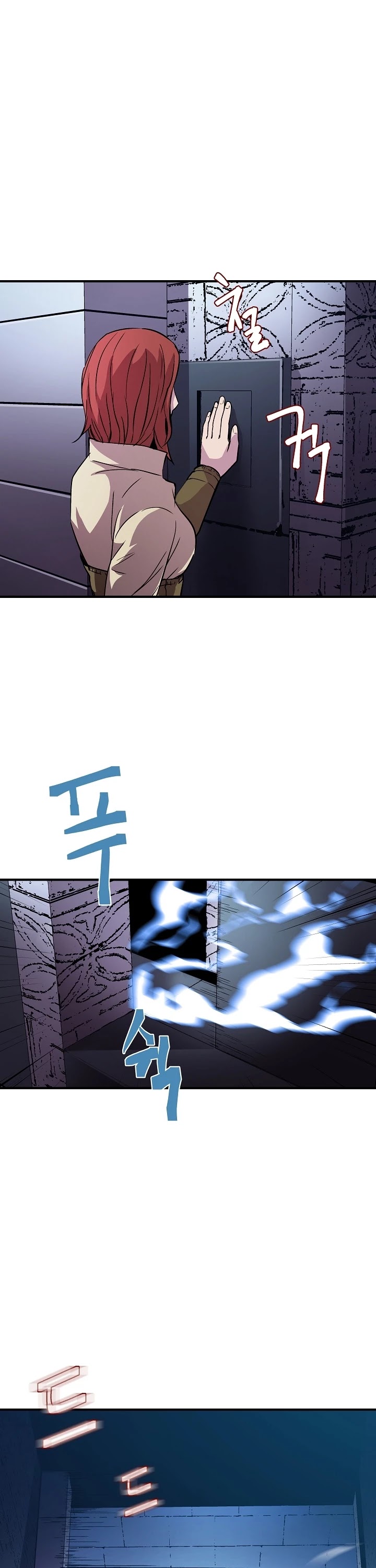The Rebirth of an 8th Circled Wizard Chapter 20 page 10 - Chapter 20