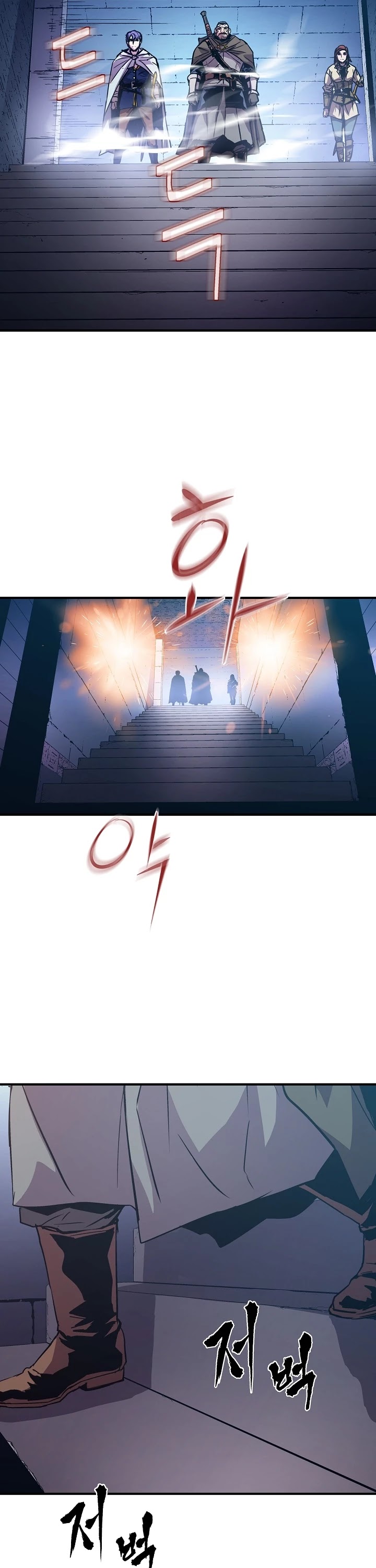 The Rebirth of an 8th Circled Wizard Chapter 20 page 11 - Chapter 20