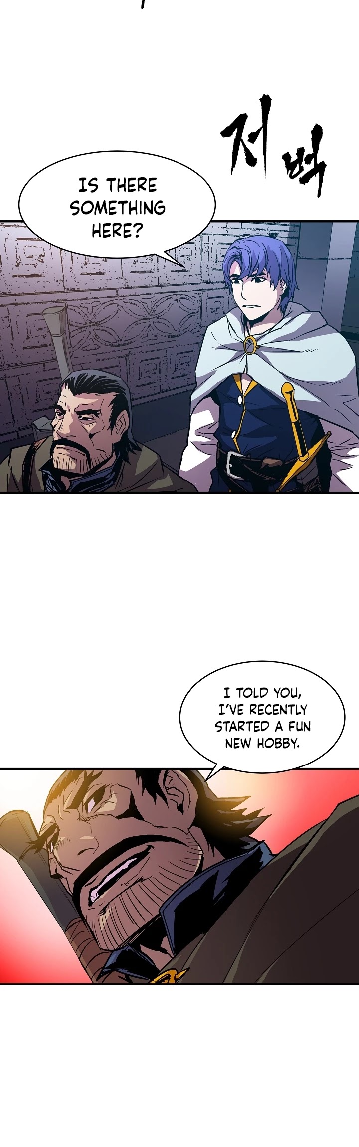 The Rebirth of an 8th Circled Wizard Chapter 20 page 12 - Chapter 20
