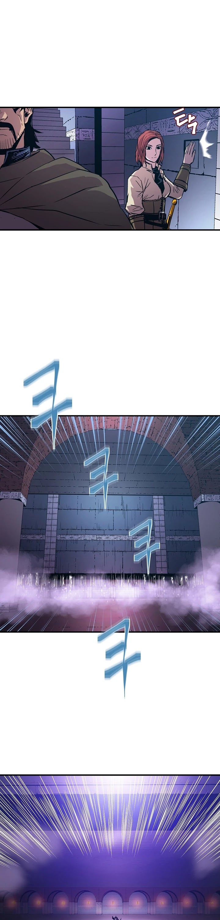 The Rebirth of an 8th Circled Wizard Chapter 20 page 14 - Chapter 20