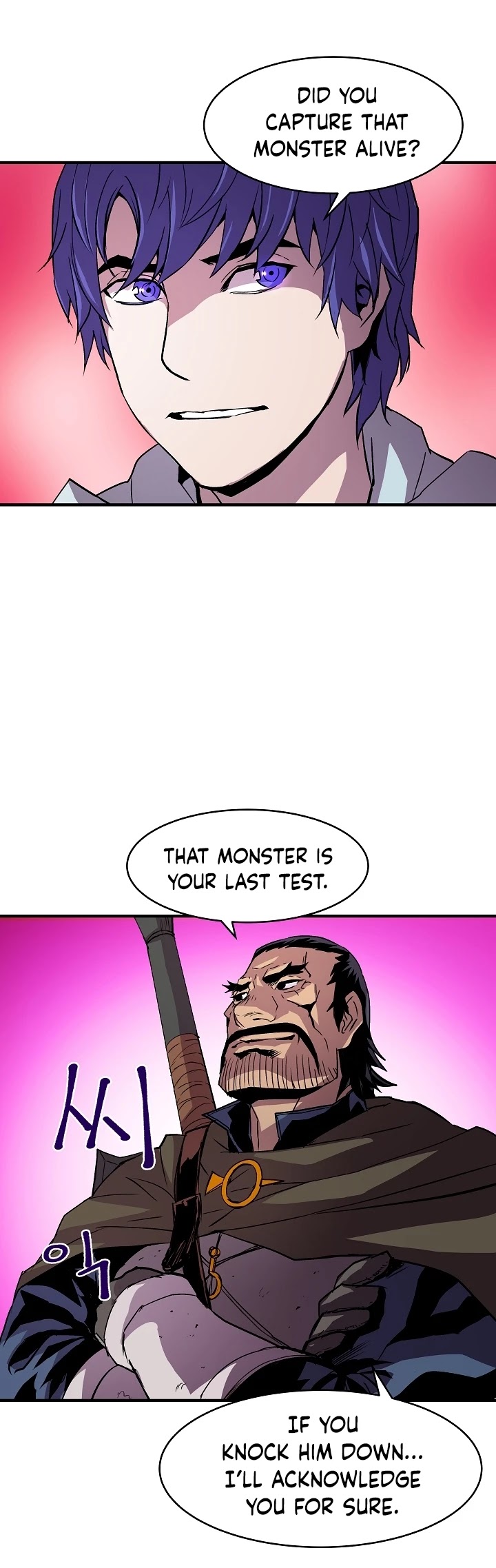 The Rebirth of an 8th Circled Wizard Chapter 20 page 17 - Chapter 20