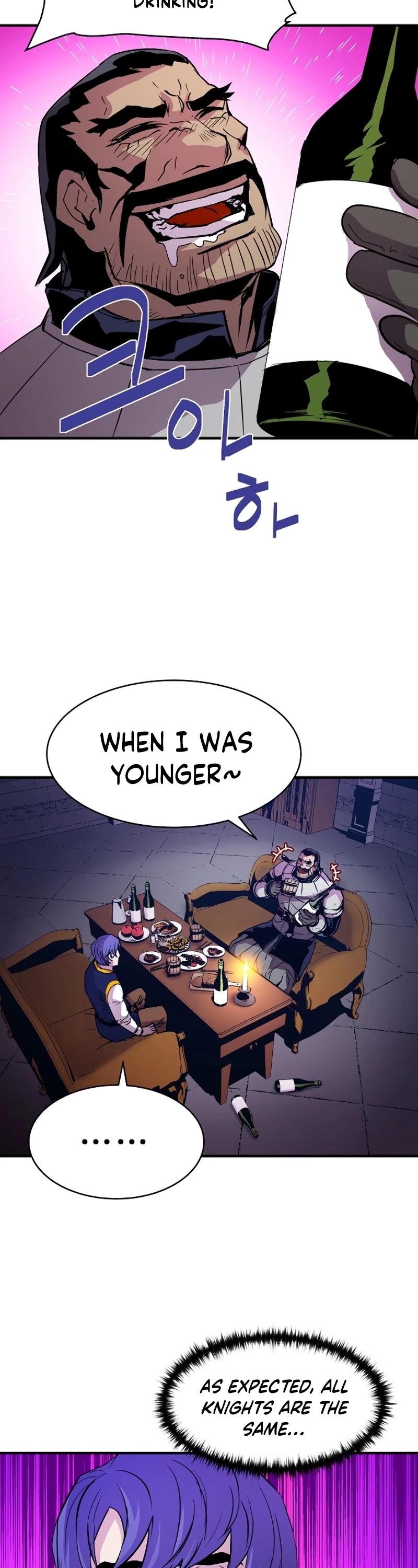 The Rebirth of an 8th Circled Wizard Chapter 21 page 17 - Chapter 21