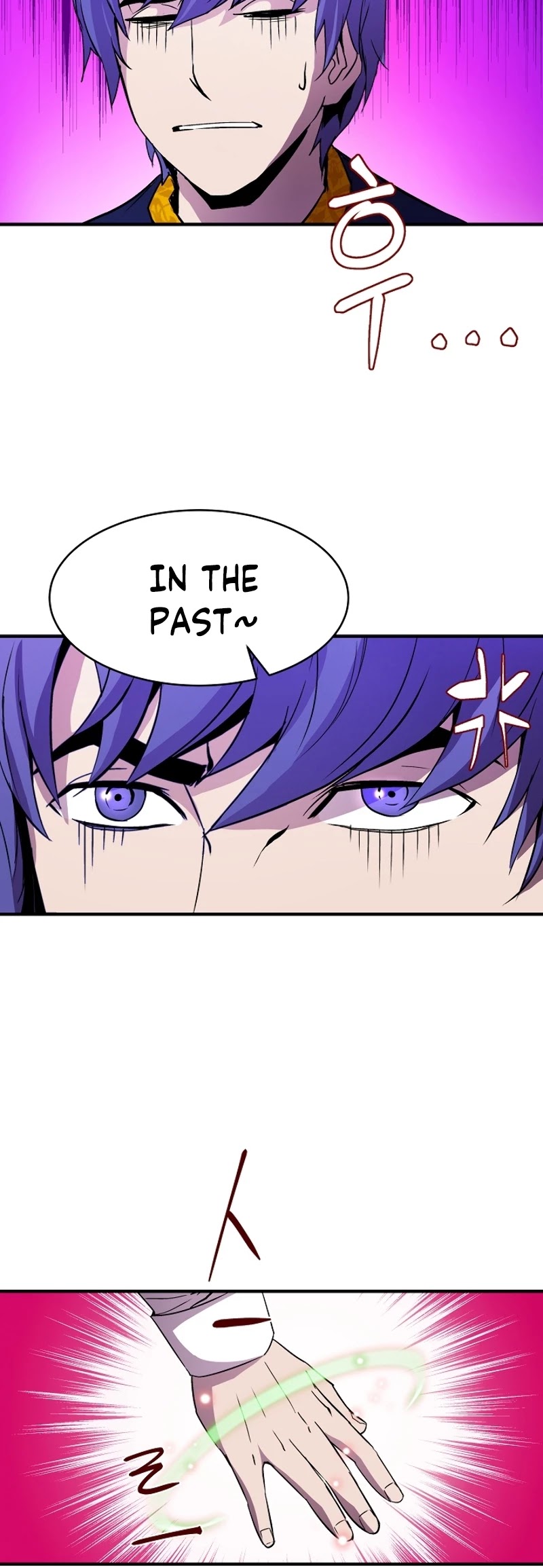 The Rebirth of an 8th Circled Wizard Chapter 21 page 18 - Chapter 21