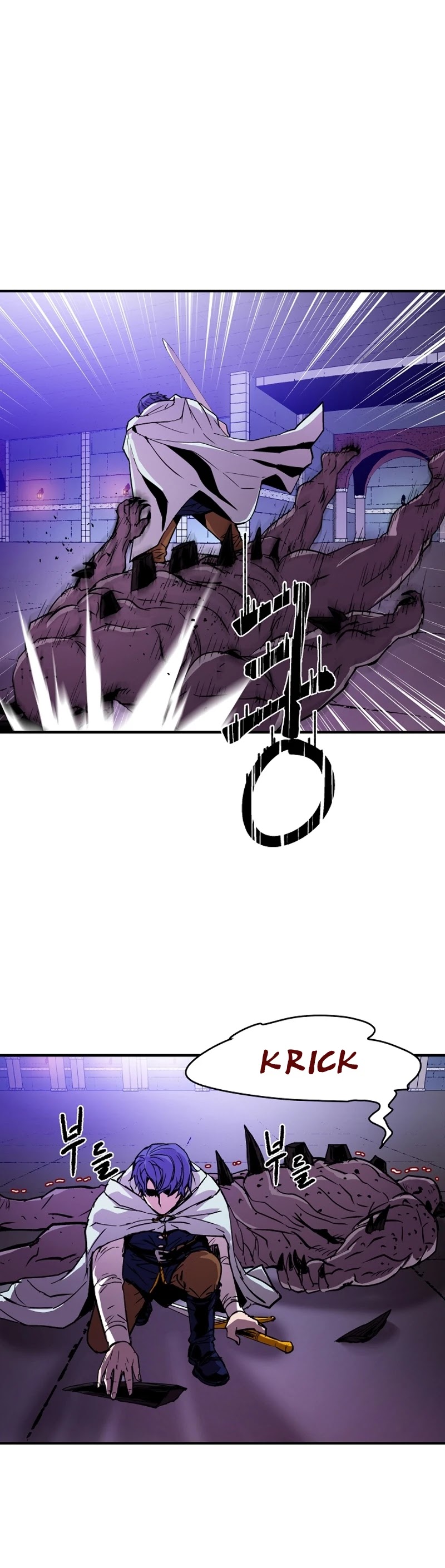 The Rebirth of an 8th Circled Wizard Chapter 21 page 5 - Chapter 21