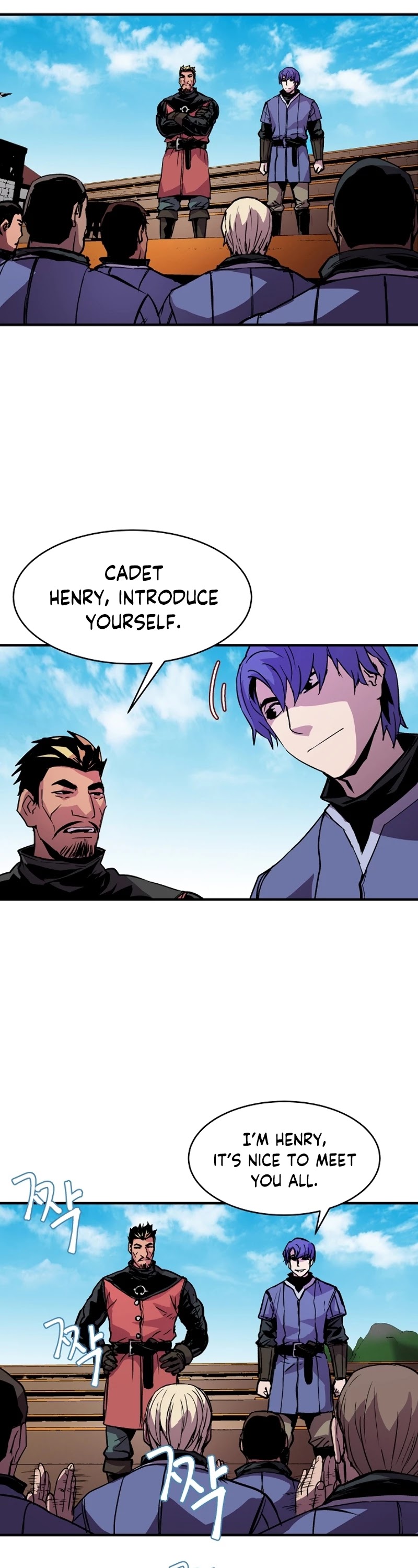 The Rebirth of an 8th Circled Wizard Chapter 22 page 19 - Chapter 22