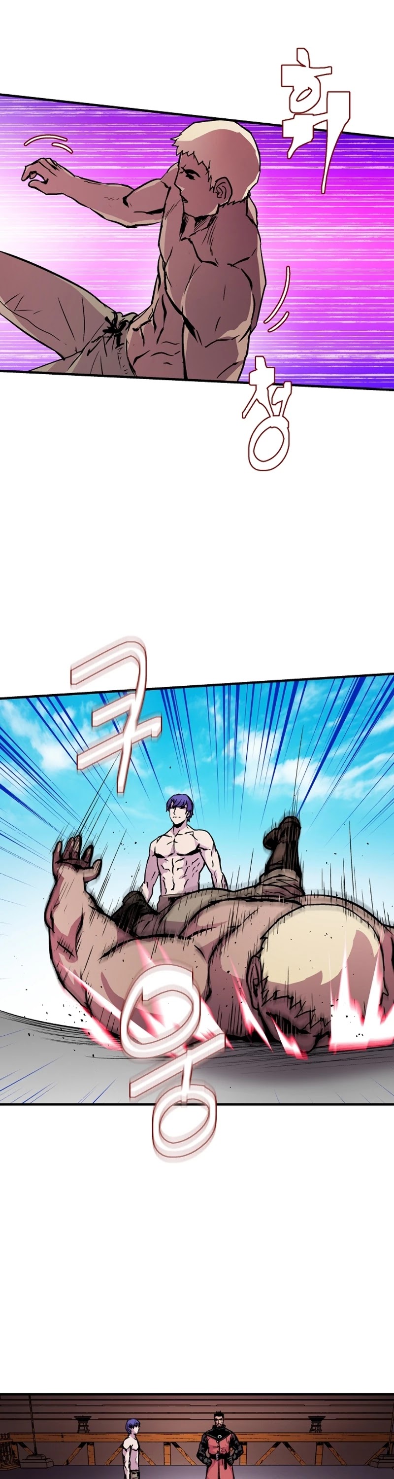 The Rebirth of an 8th Circled Wizard Chapter 22 page 29 - Chapter 22