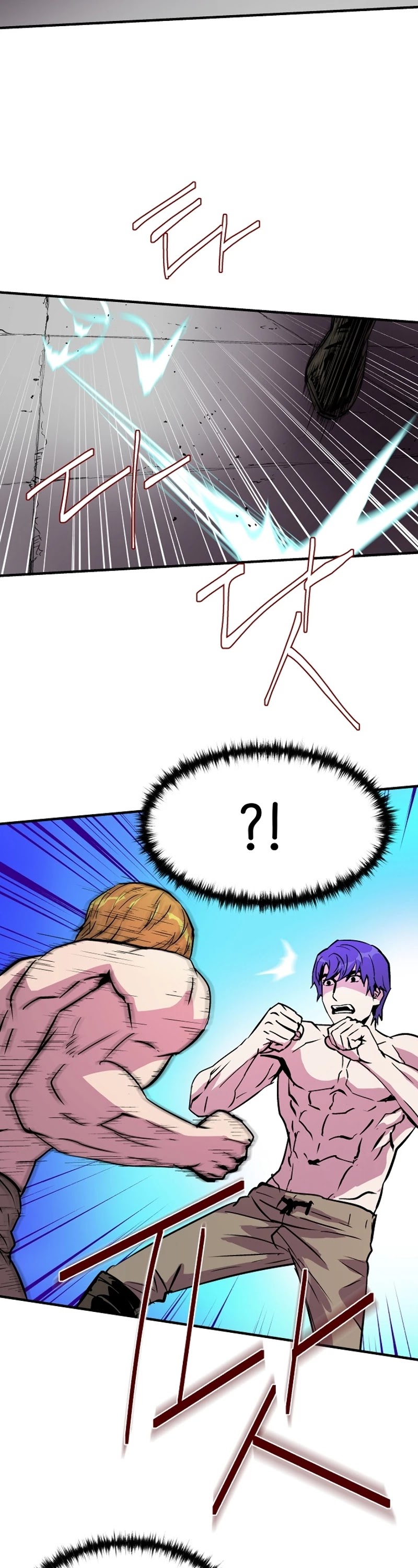 The Rebirth of an 8th Circled Wizard Chapter 23 page 16 - Chapter 23
