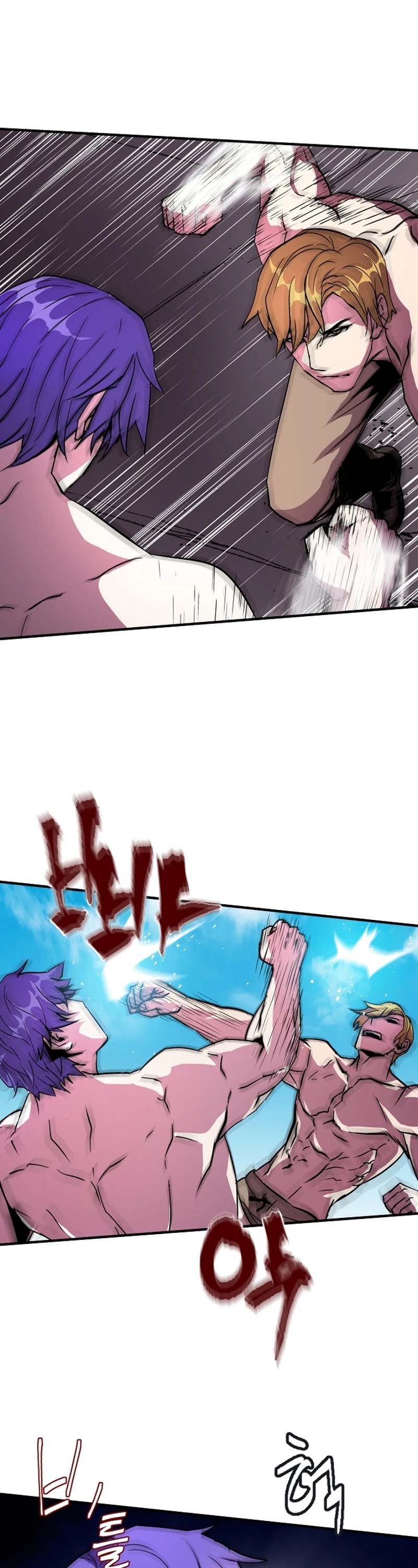 The Rebirth of an 8th Circled Wizard Chapter 23 page 20 - Chapter 23