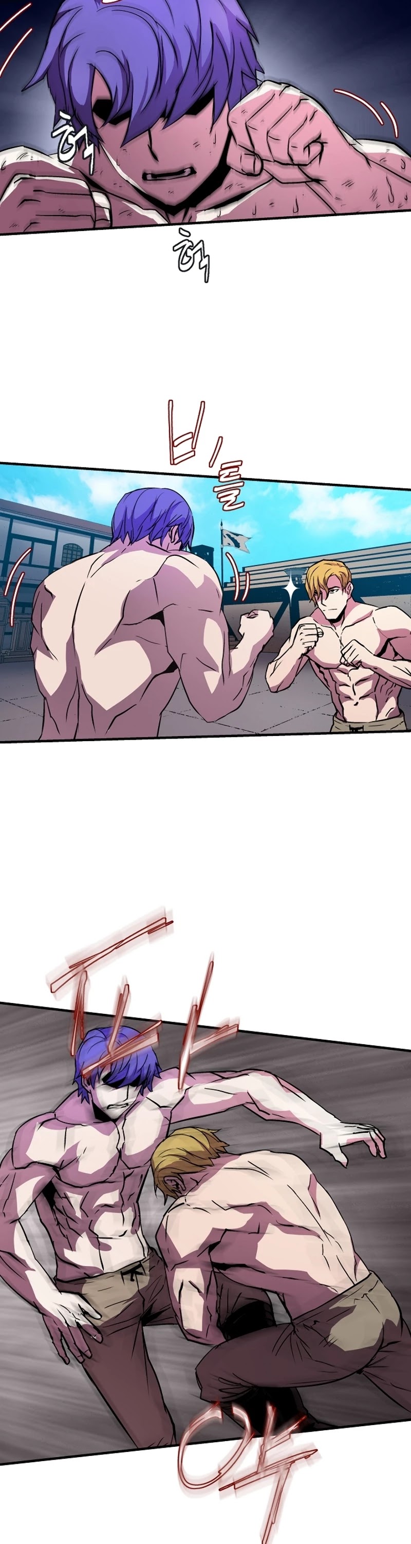 The Rebirth of an 8th Circled Wizard Chapter 23 page 21 - Chapter 23