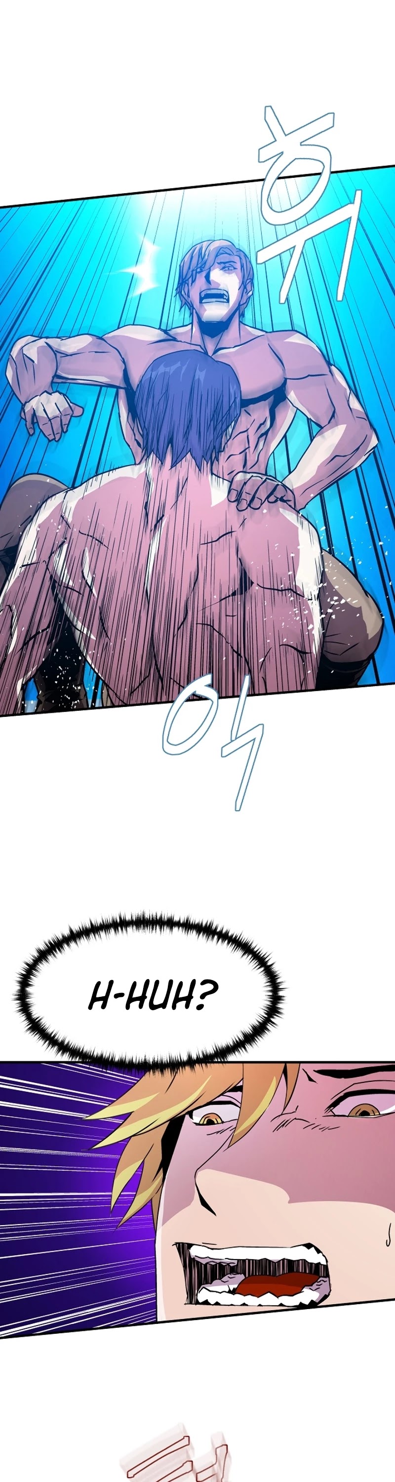 The Rebirth of an 8th Circled Wizard Chapter 23 page 25 - Chapter 23