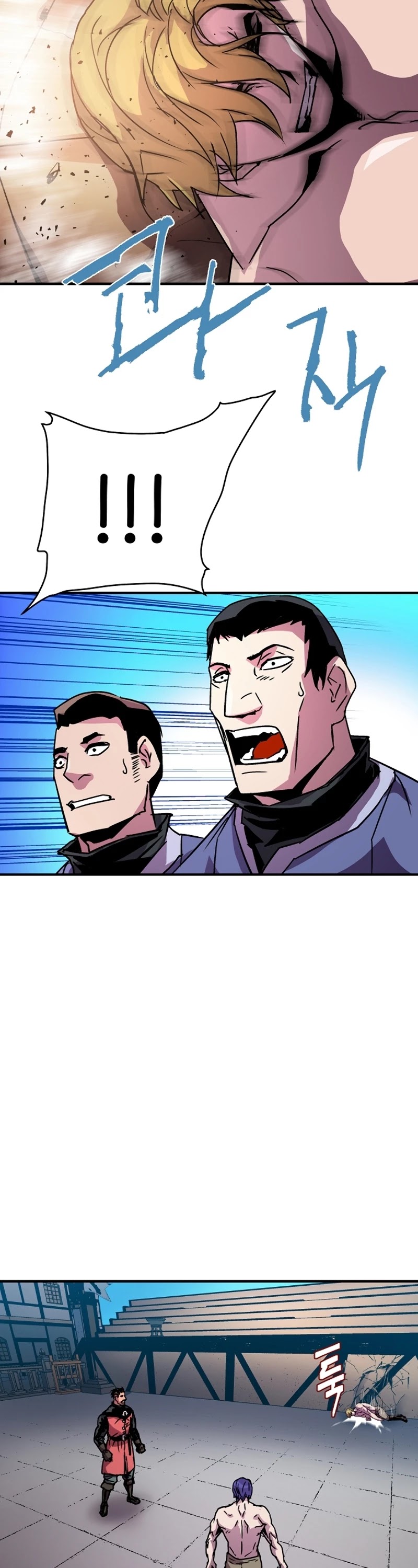 The Rebirth of an 8th Circled Wizard Chapter 23 page 27 - Chapter 23