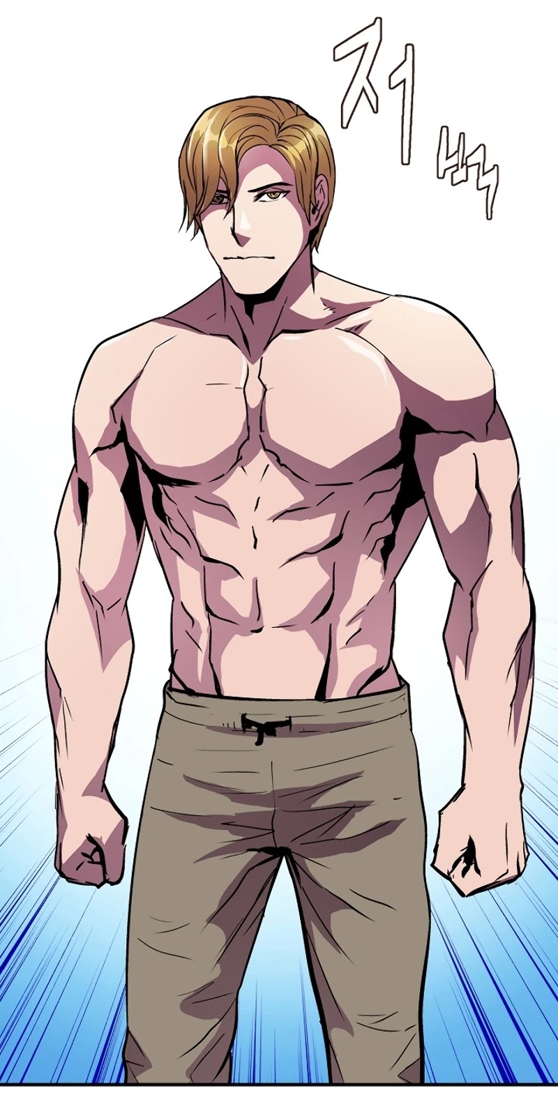 The Rebirth of an 8th Circled Wizard Chapter 23 page 6 - Chapter 23